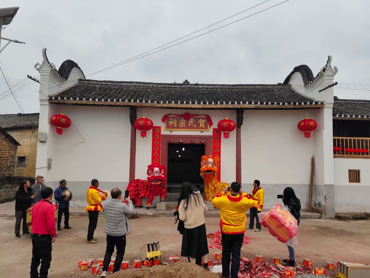杉木賀氏宗祠旅行图片 1