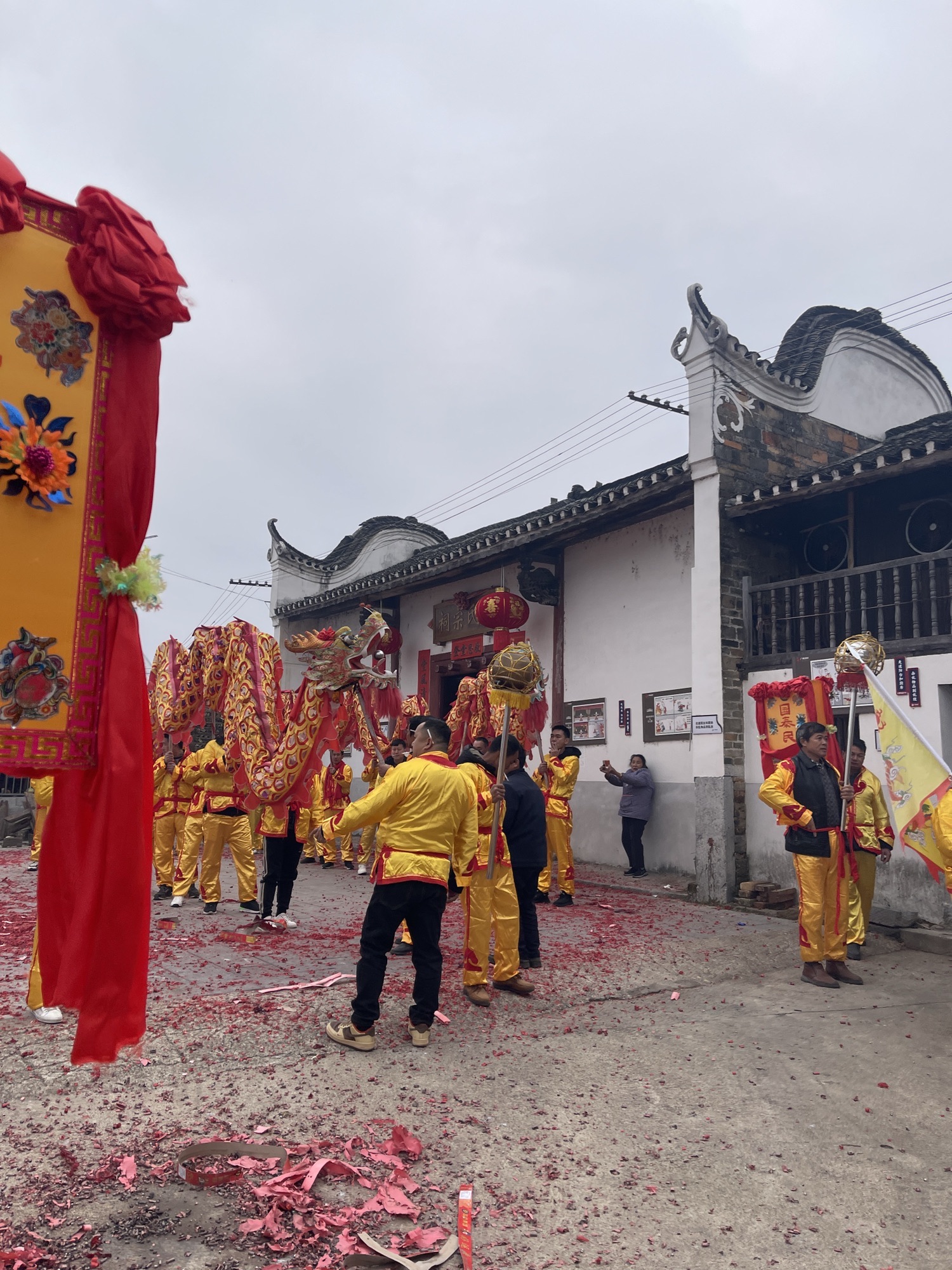 杉木賀氏宗祠旅行图片 3