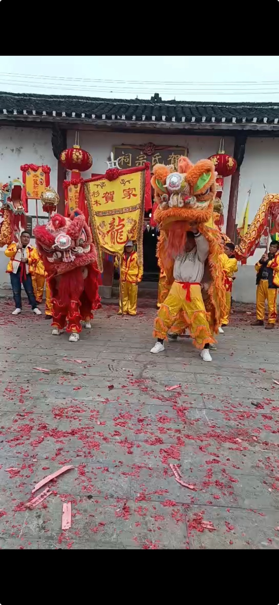 杉木賀氏宗祠旅行图片 2