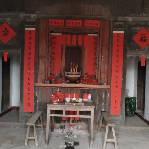 张氏老宅旅行图片 2