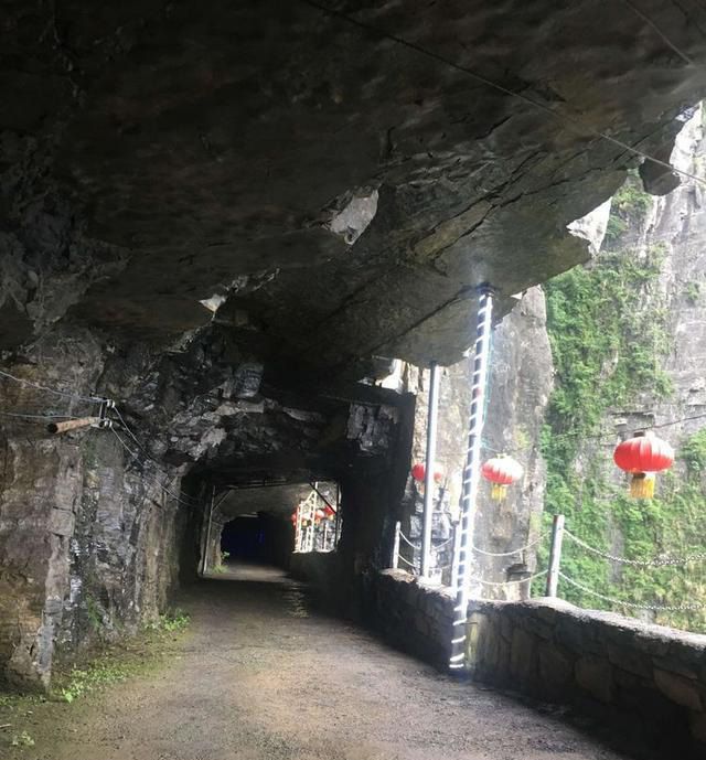 湘西挂壁公路旅行图片 1