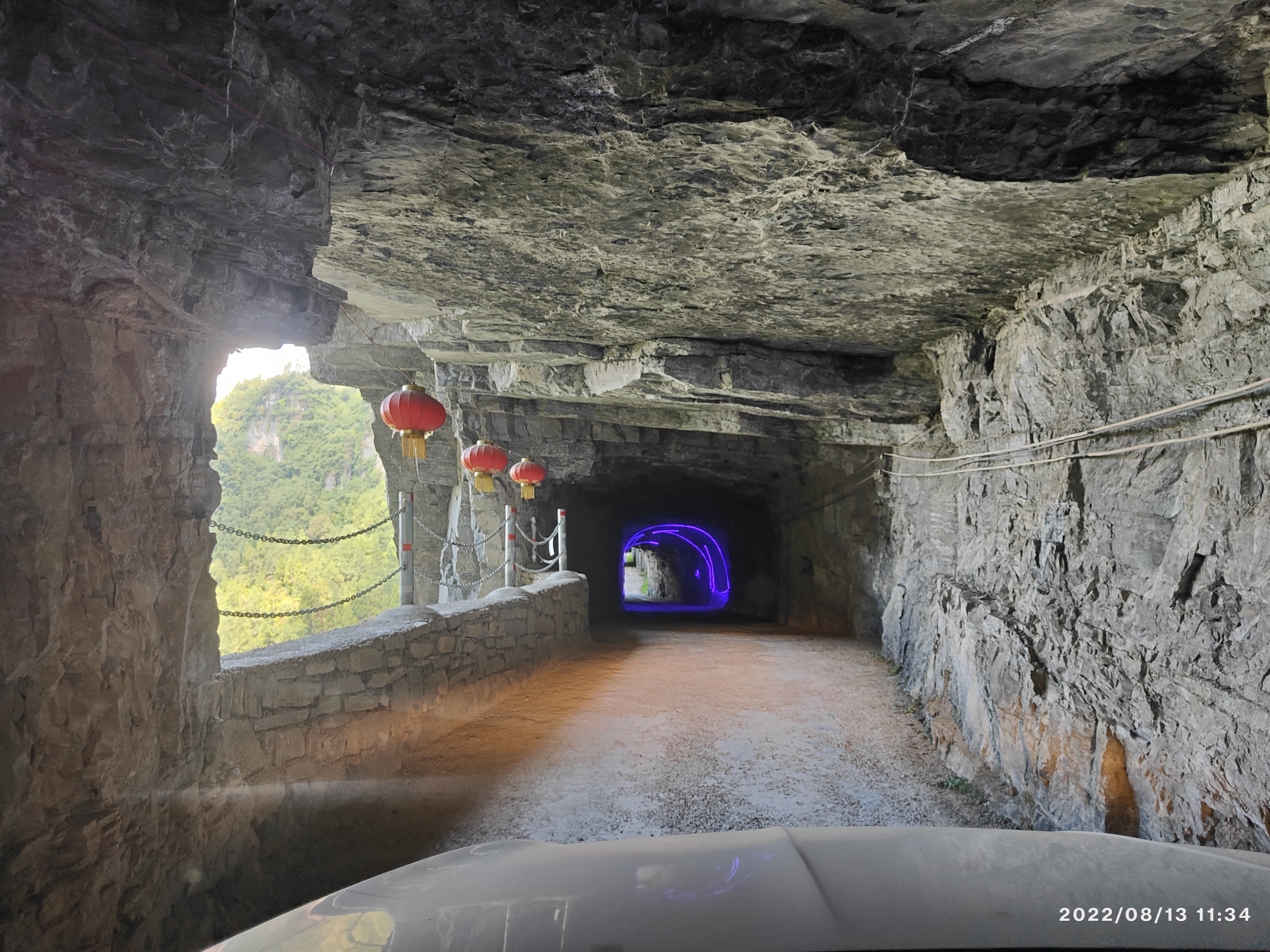 湘西挂壁公路旅行图片 2