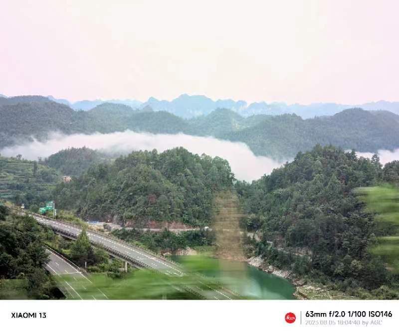湘西挂壁公路旅行图片 3