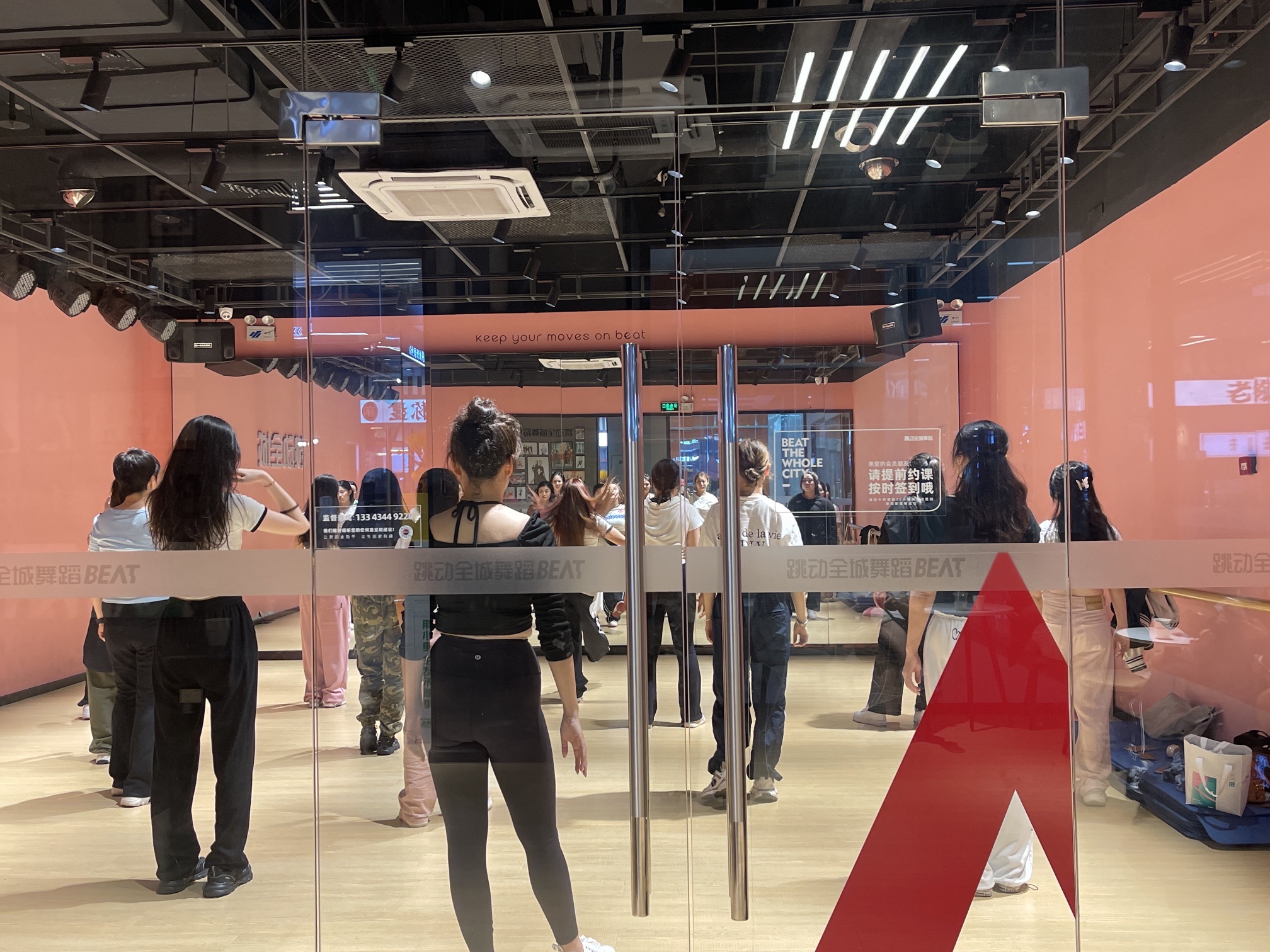 场地封面-跳动全城舞蹈(高新益田假日里店)