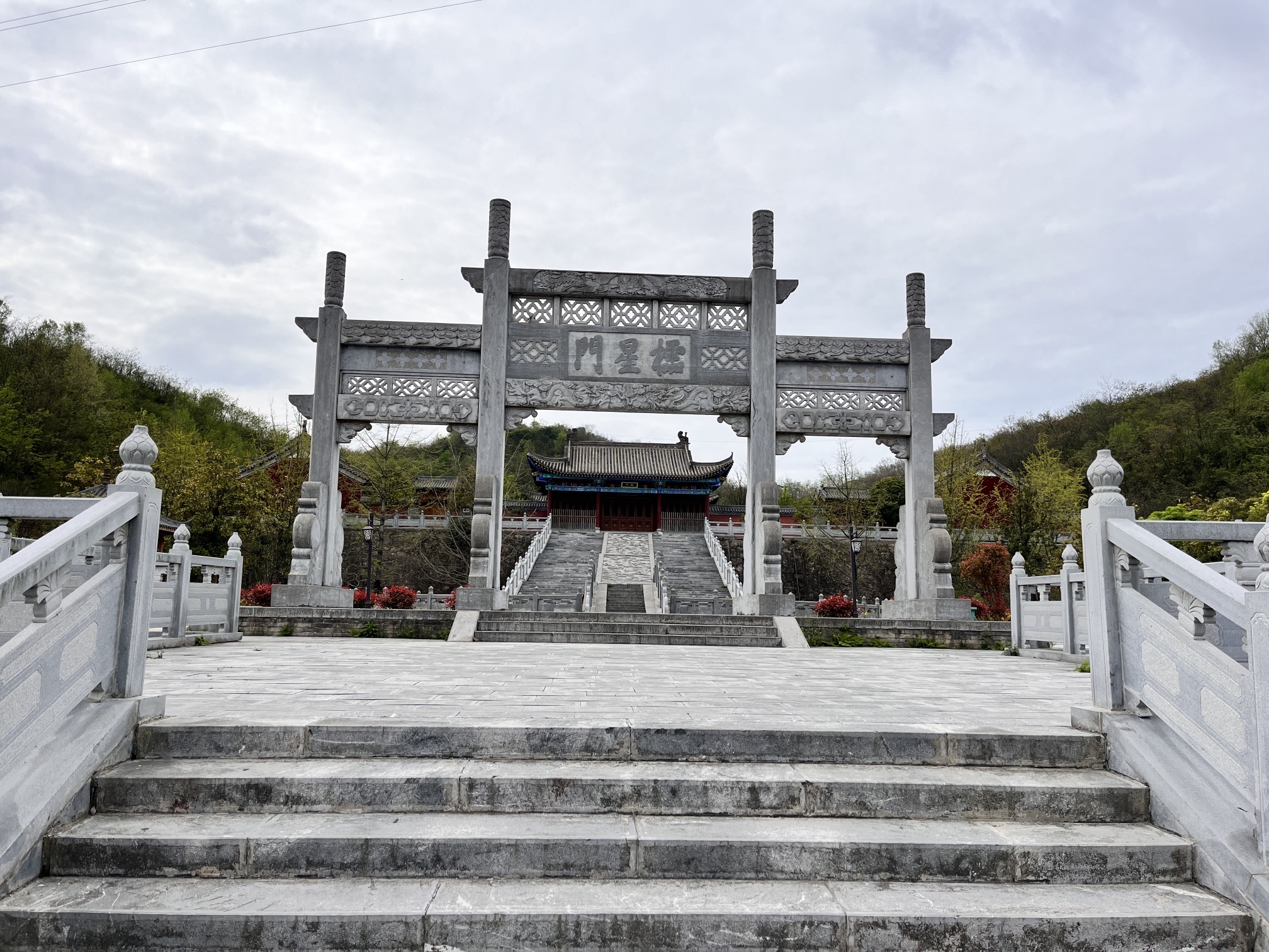 郧阳府儒学宫旅行图片 2