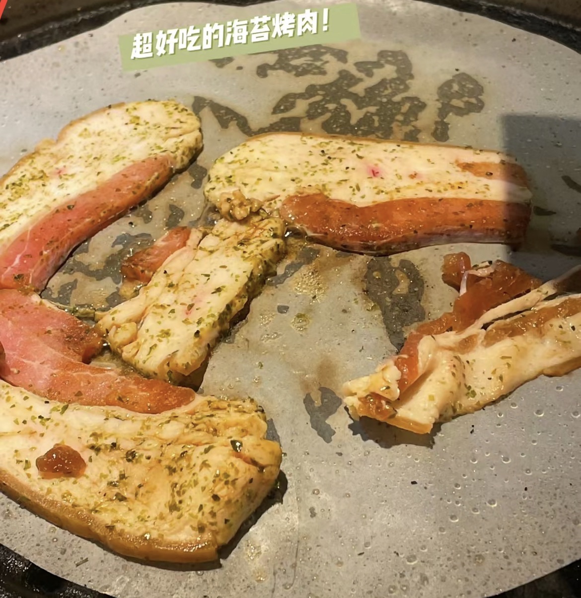 大漠风烤肉火锅自助餐厅(鹰展假日广场店)