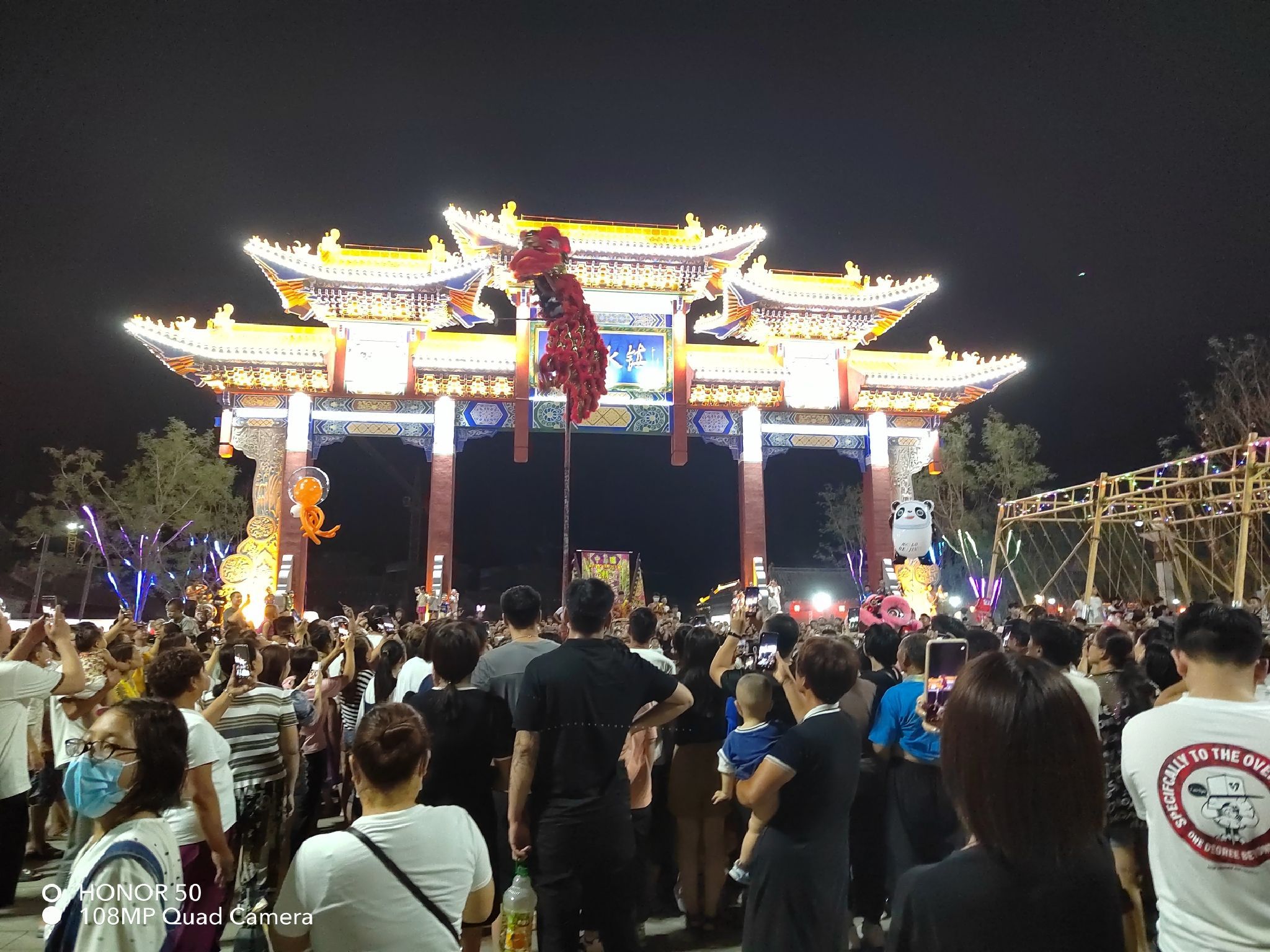 赵都水镇旅行图片 1