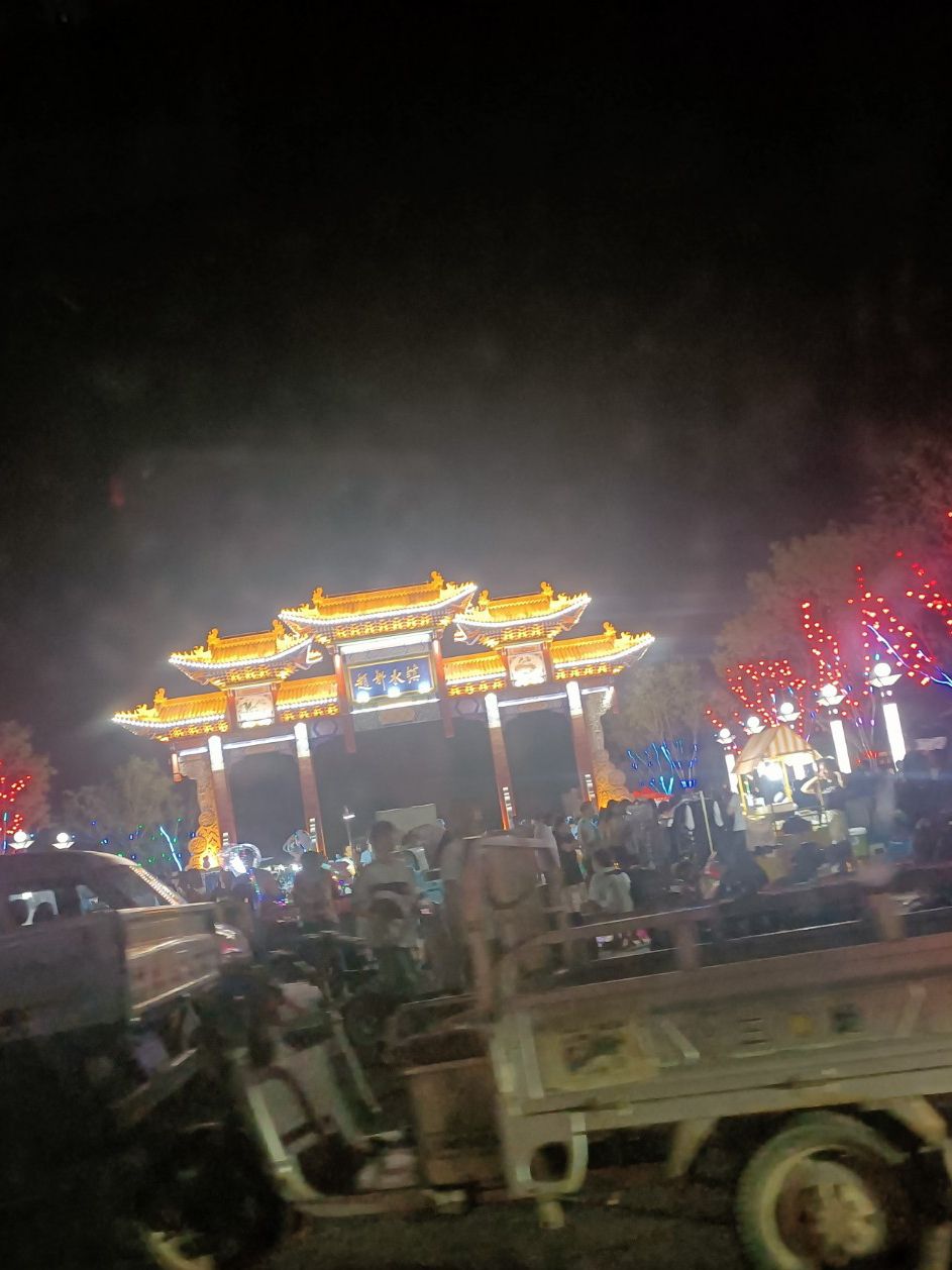 赵都水镇旅行图片 3
