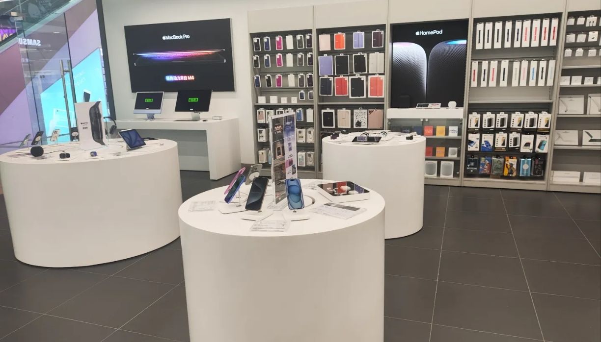 Apple授权专营店(硕果时代店)