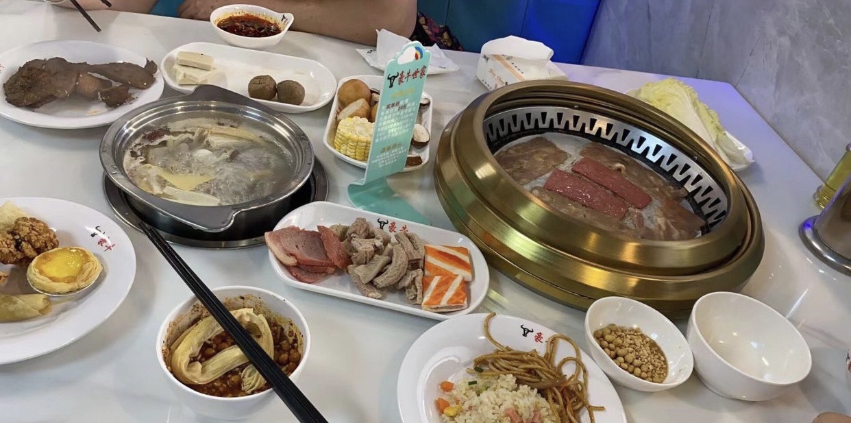 豪牛世家自助餐厅