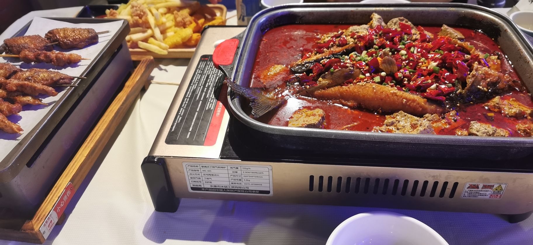 战友蚝情(丰收门社区店)