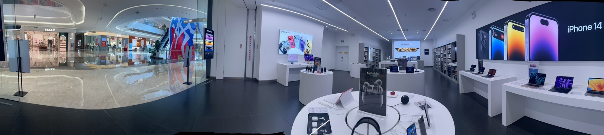 Apple授权专营店(九华步步高店)