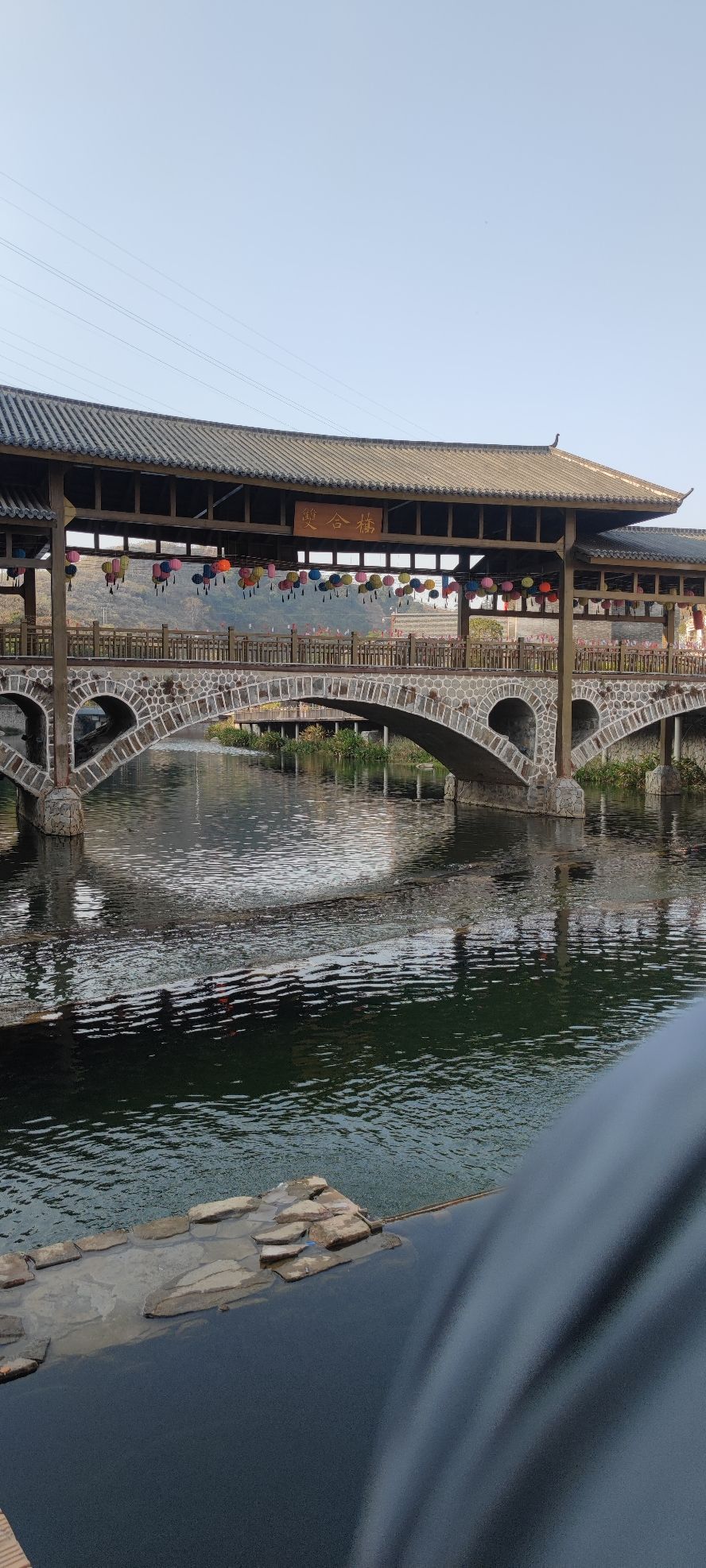 山水双合旅行图片 2