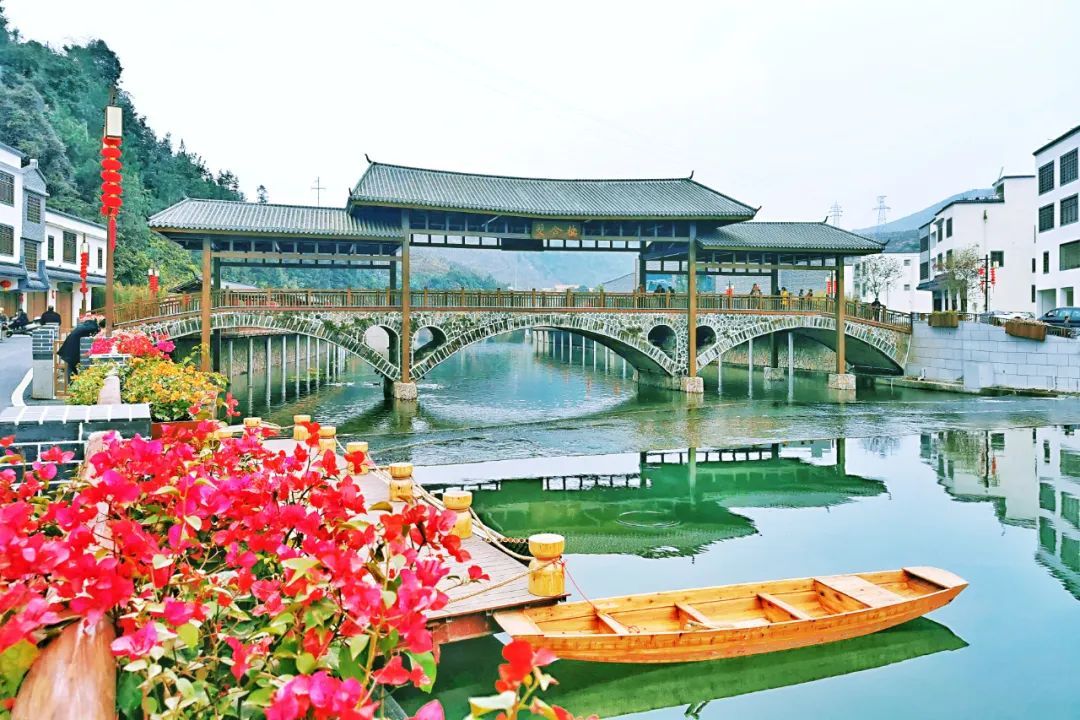 山水双合旅行图片 1