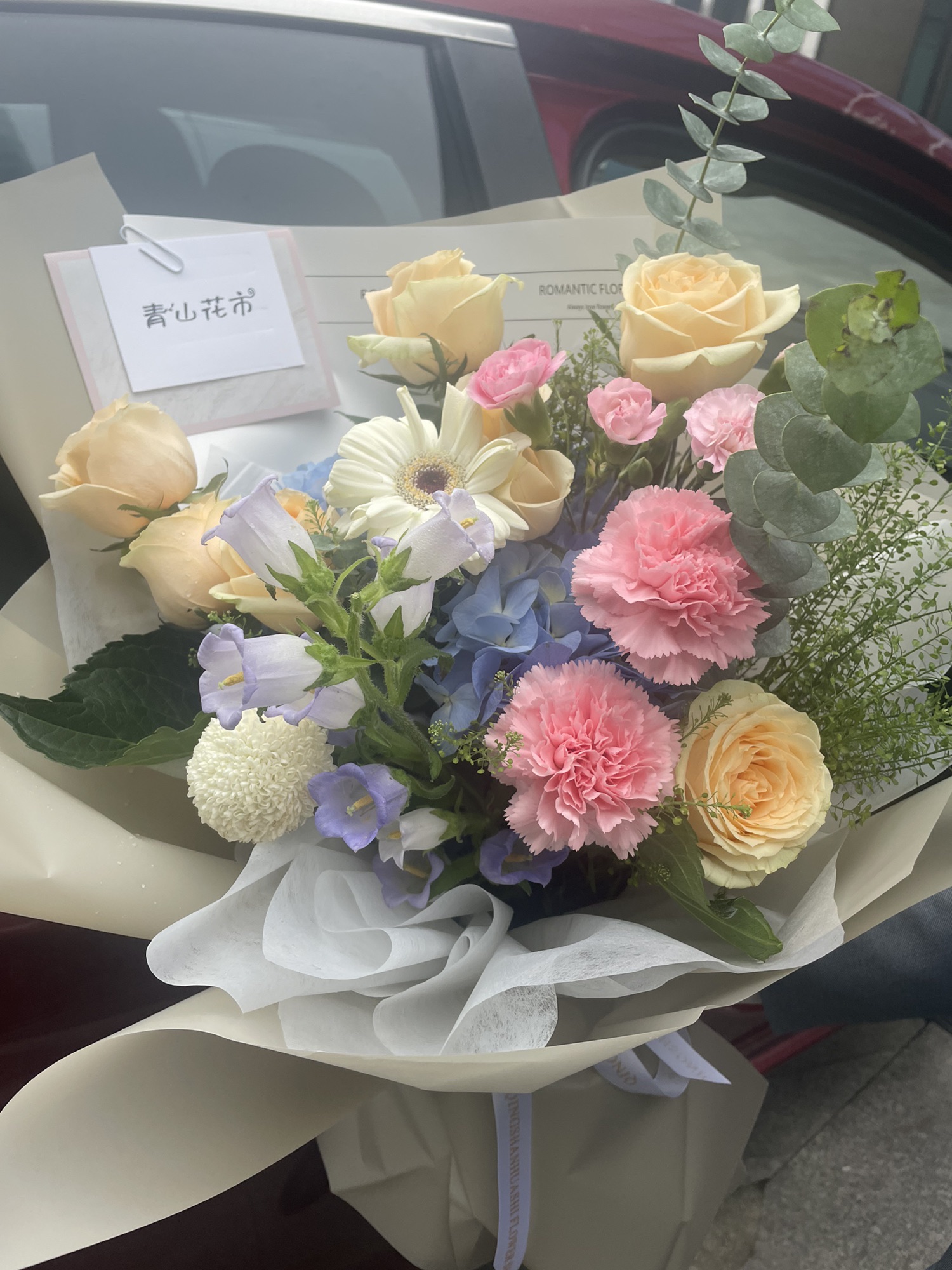 青山花市