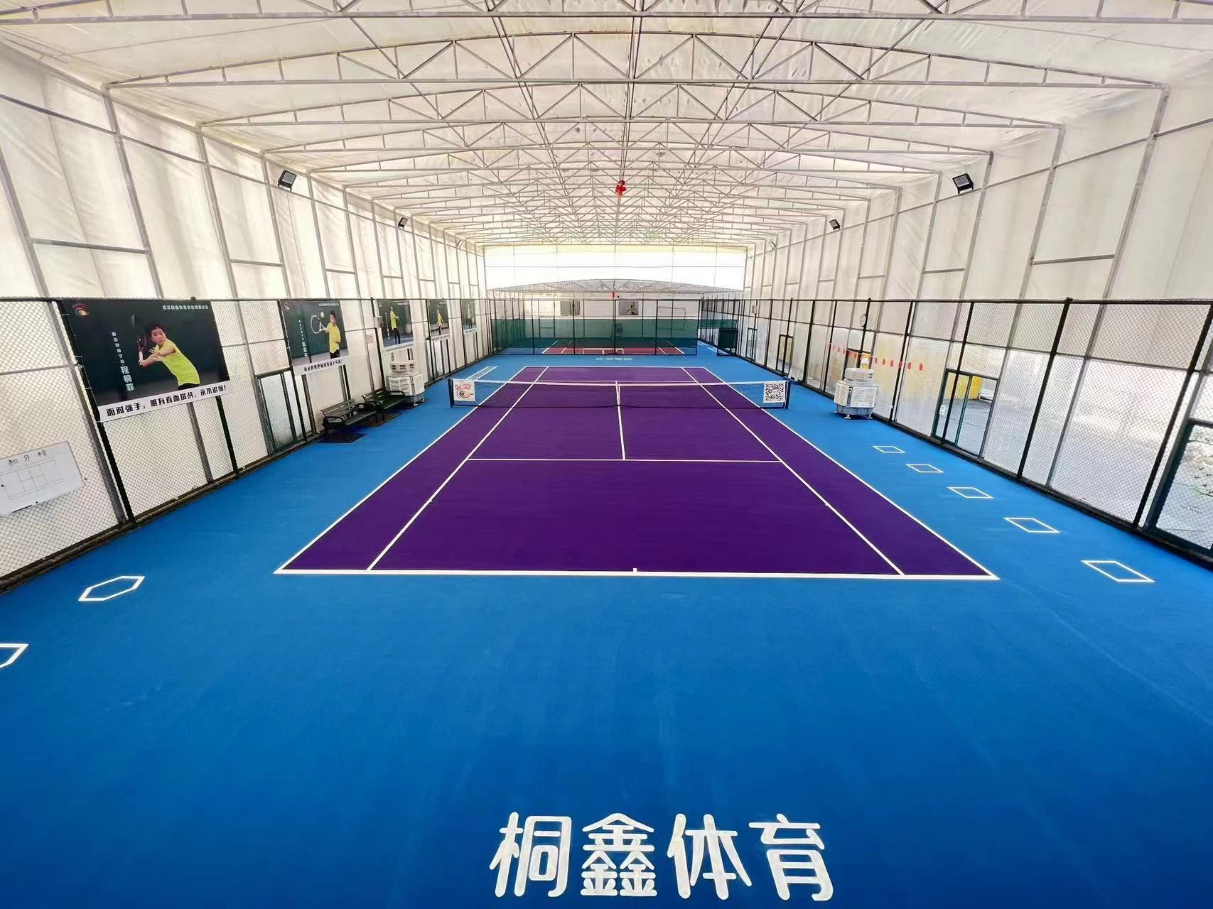 场地封面-桐鑫体育网球馆