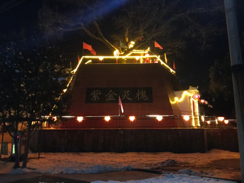 紫金灵槐旅行图片 3