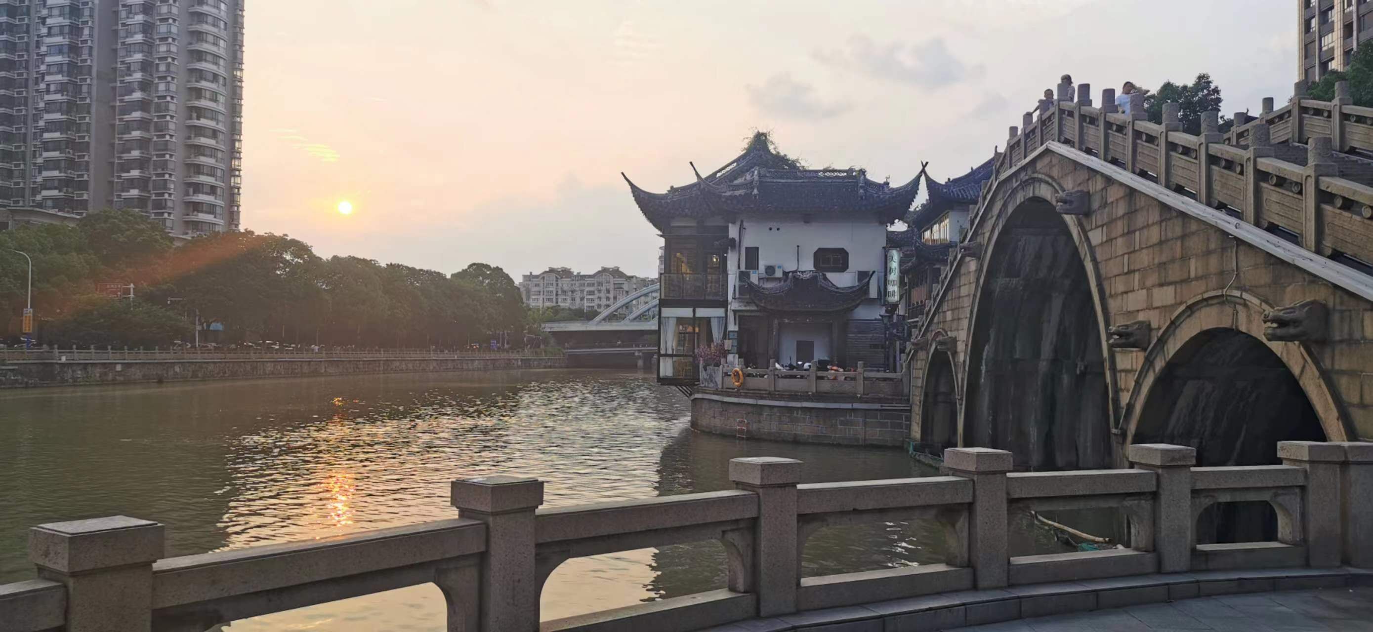 文亨桥旅行图片 1