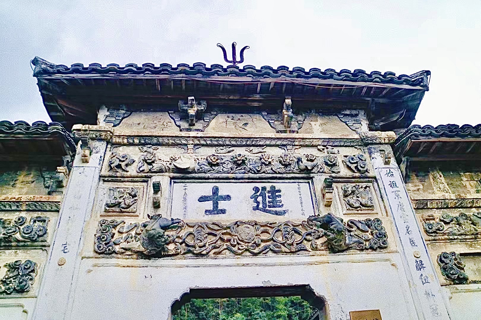 念想双峰景区旅行图片 2