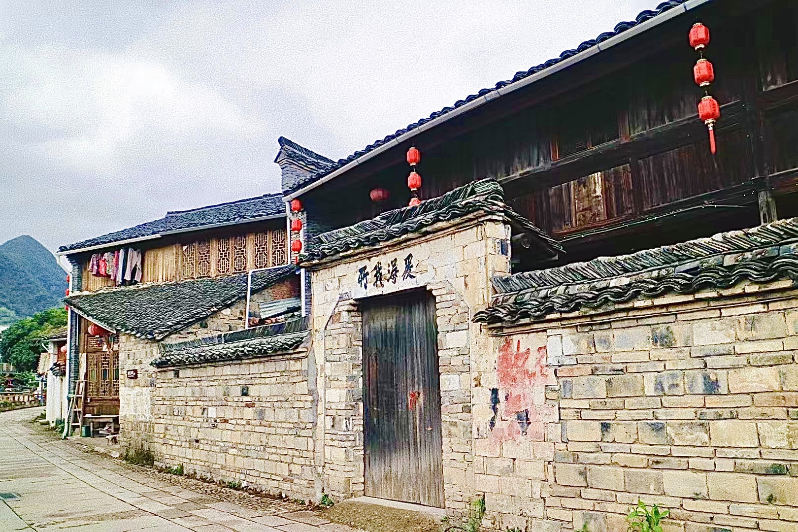 念想双峰景区旅行图片 3