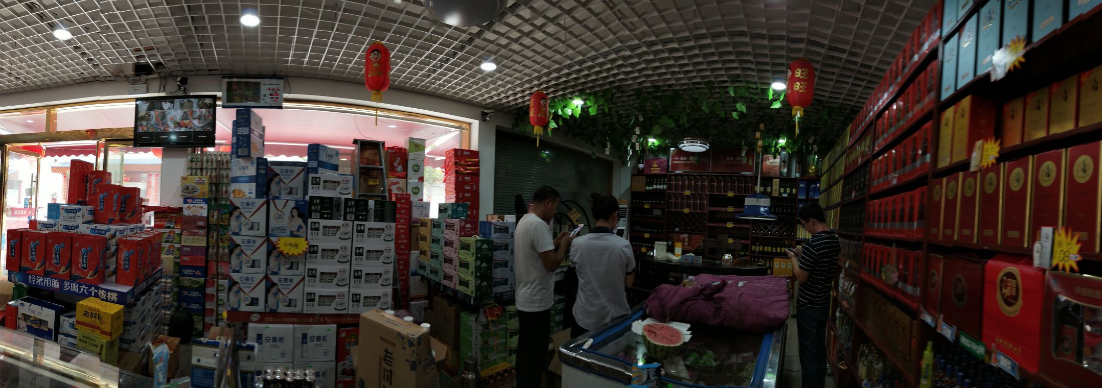 念想双峰景区旅行图片 2