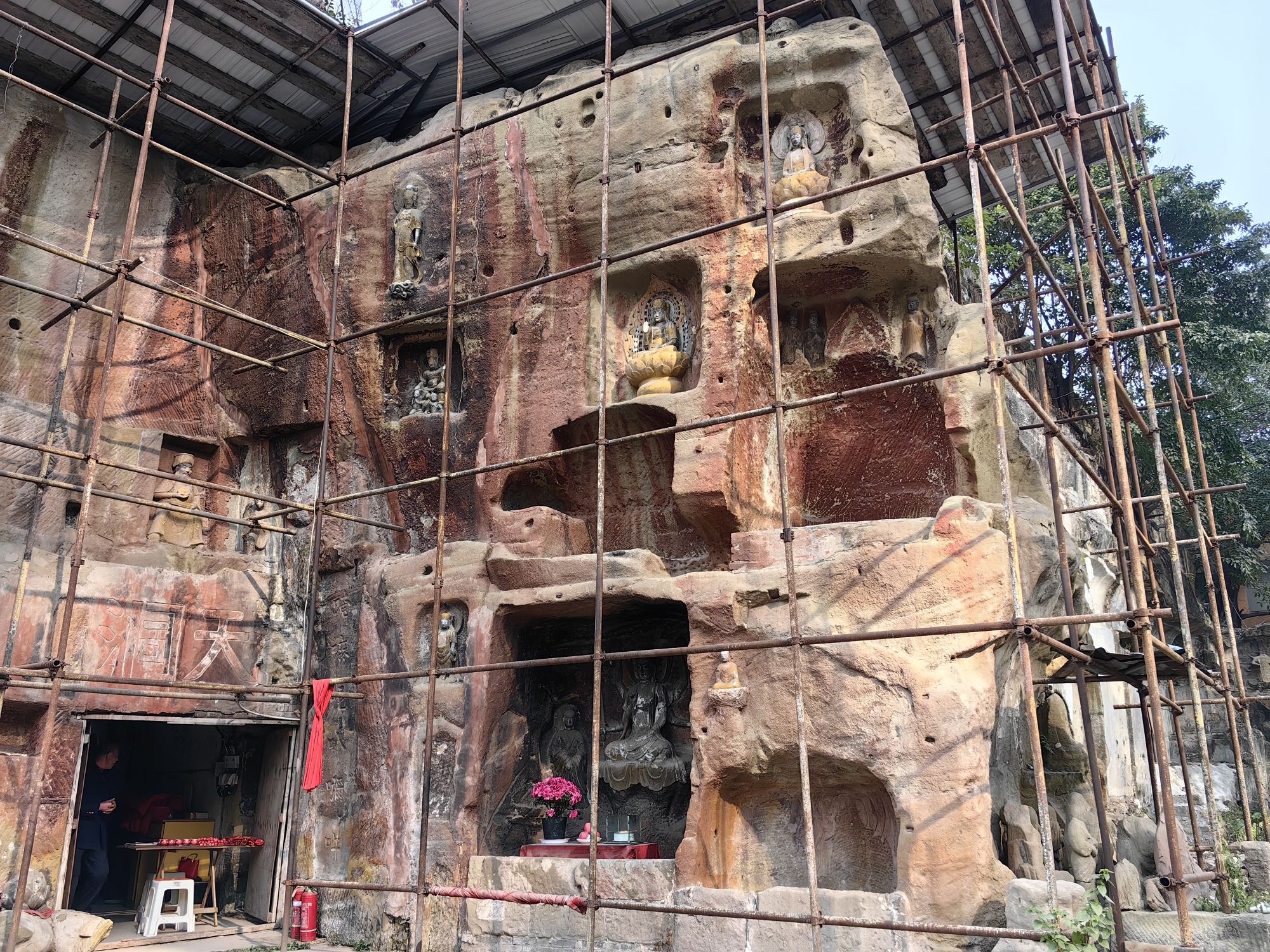 东林寺摩崖造像(装修中)旅行图片 1
