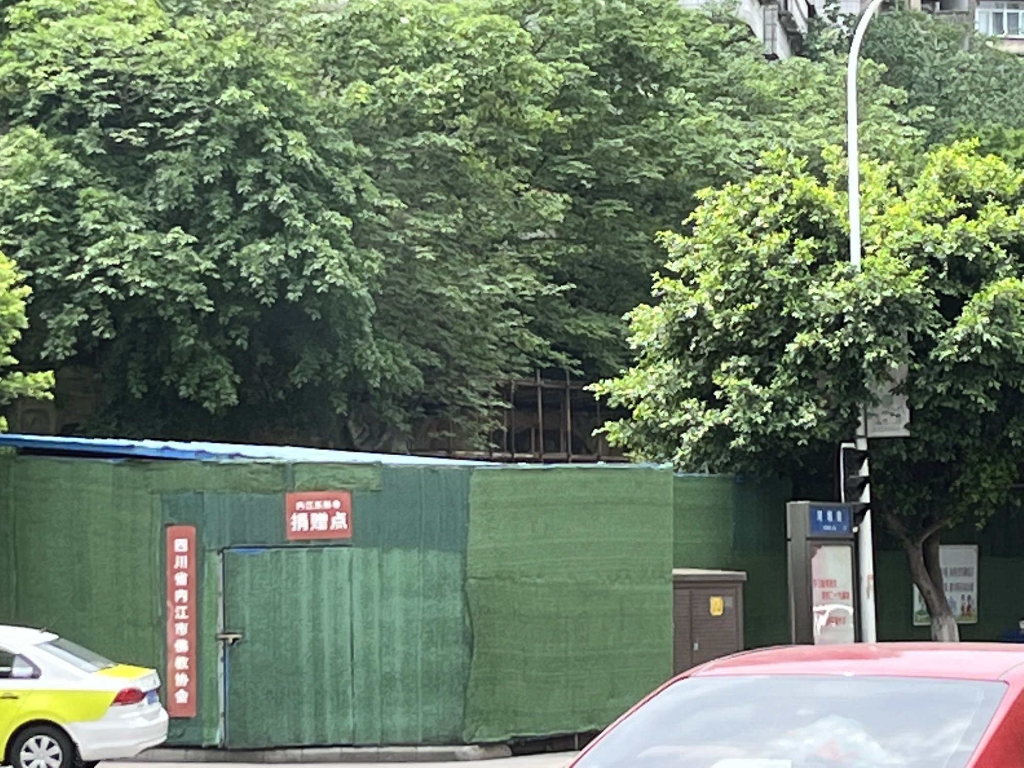 东林寺摩崖造像(装修中)旅行图片 2