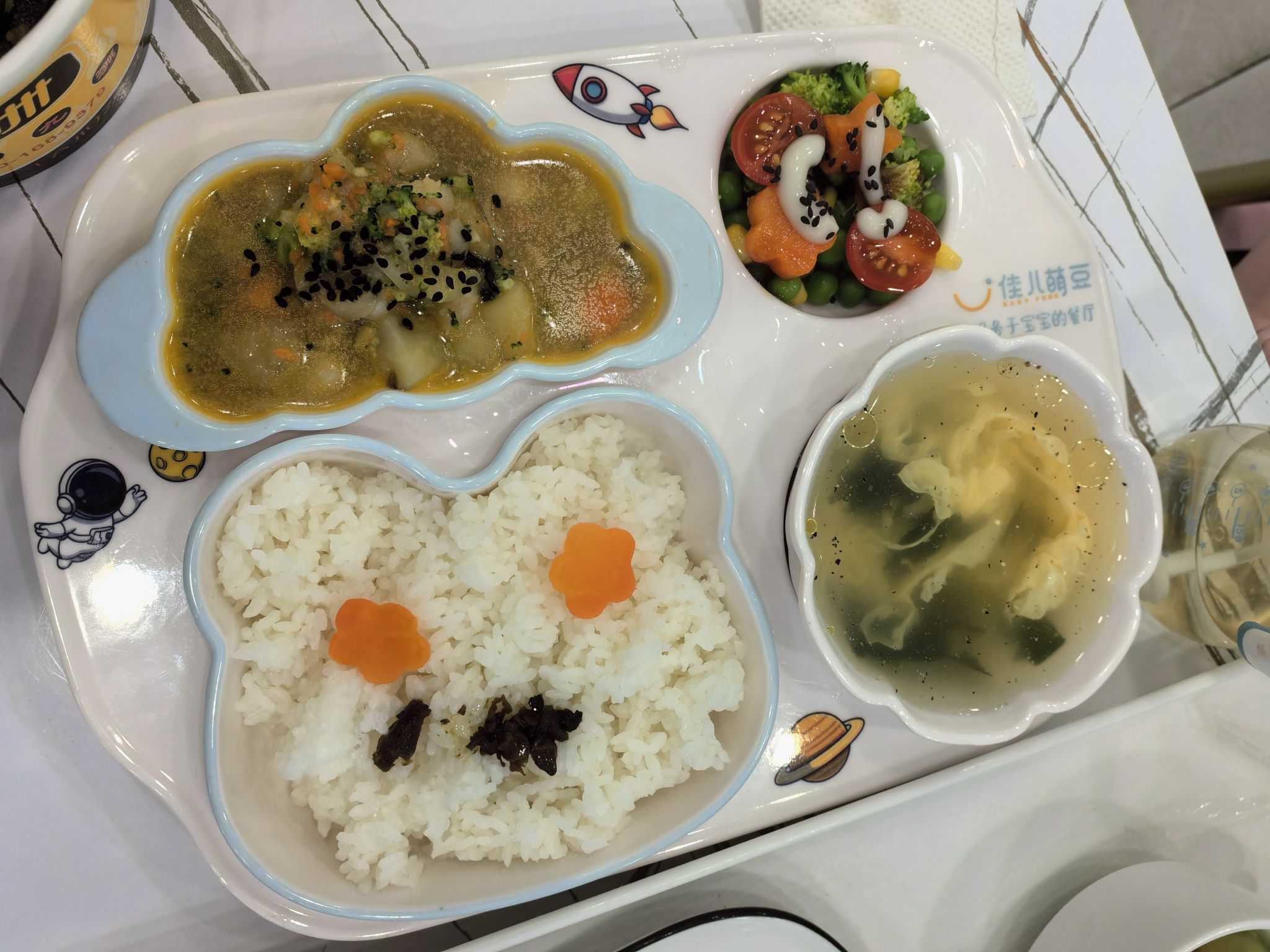 佳儿萌豆儿童辅食餐厅(惠州印象城购物中心店)