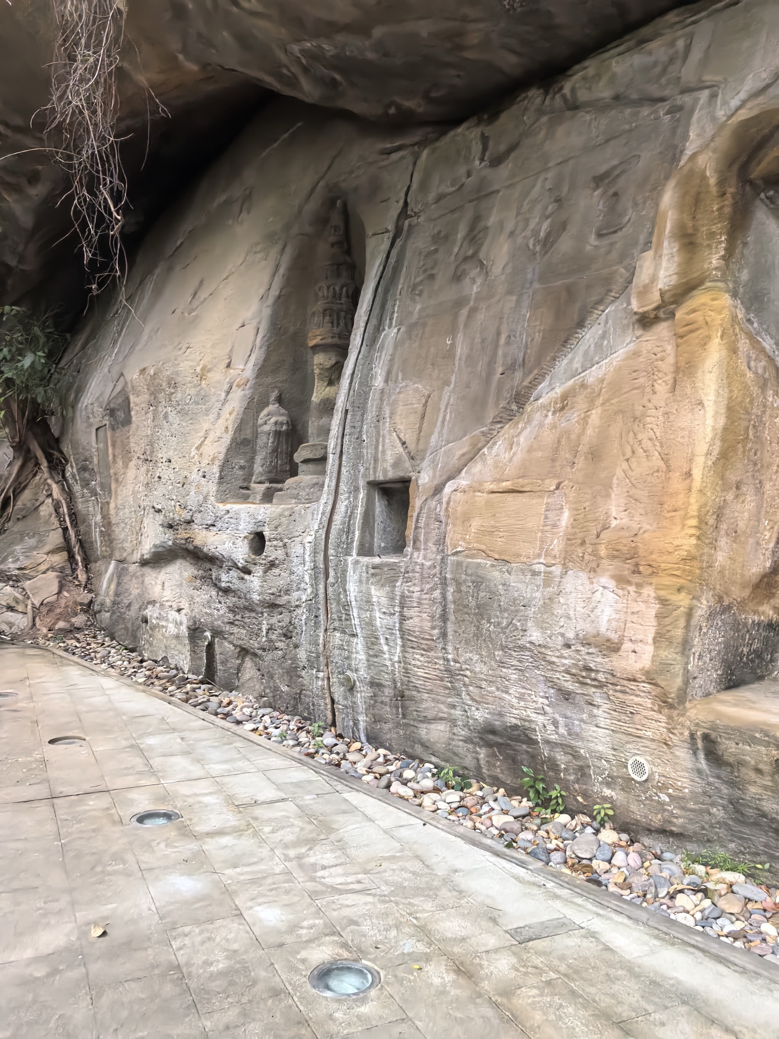 点易园旅行图片 3