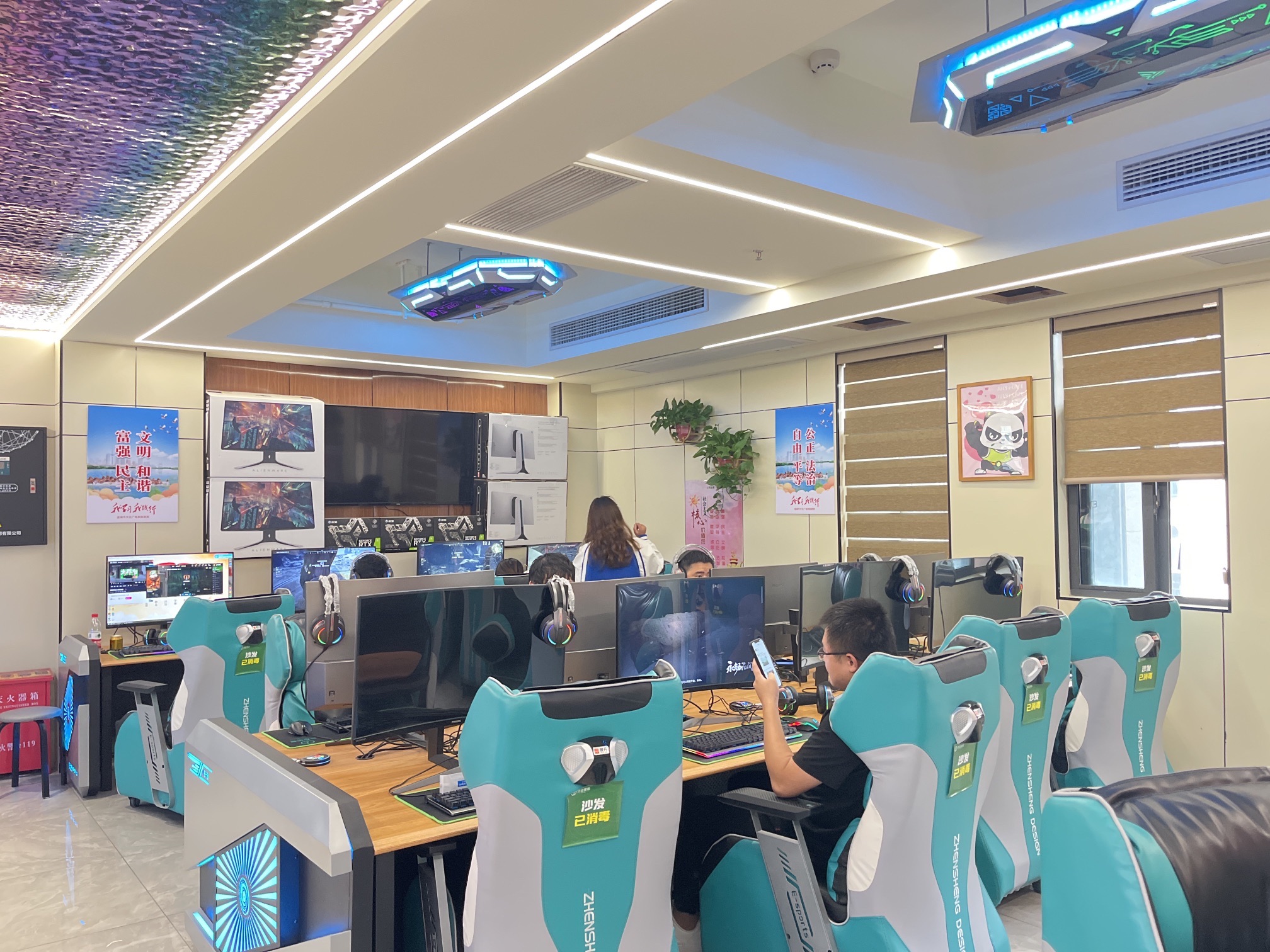 杰拉电竞·网咖(城南新区聚亨路店)