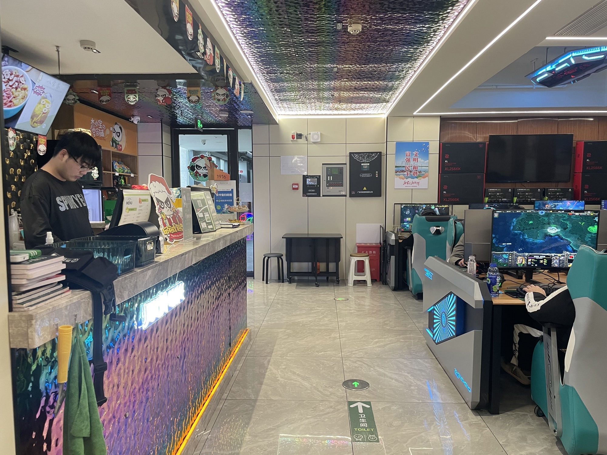 杰拉电竞·网咖(城南新区聚亨路店)