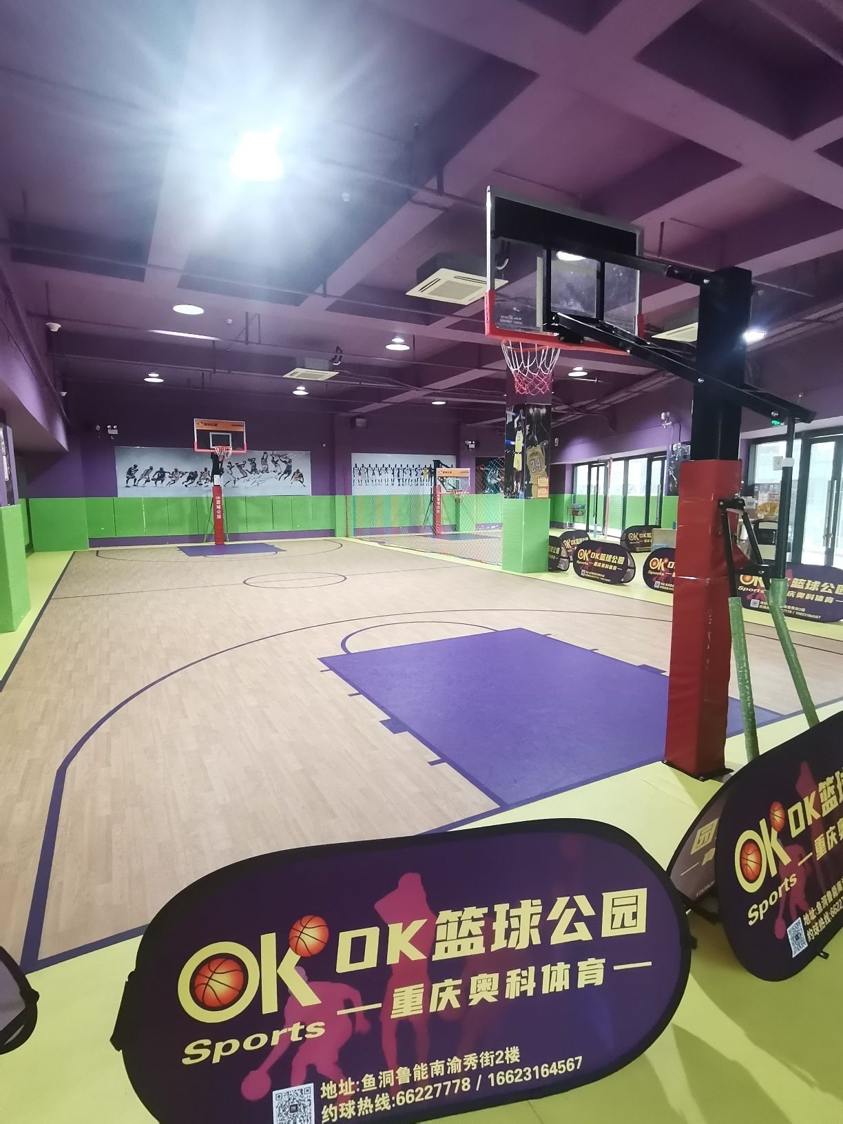 场地封面-OK篮球公园鱼洞鲁能秀街店