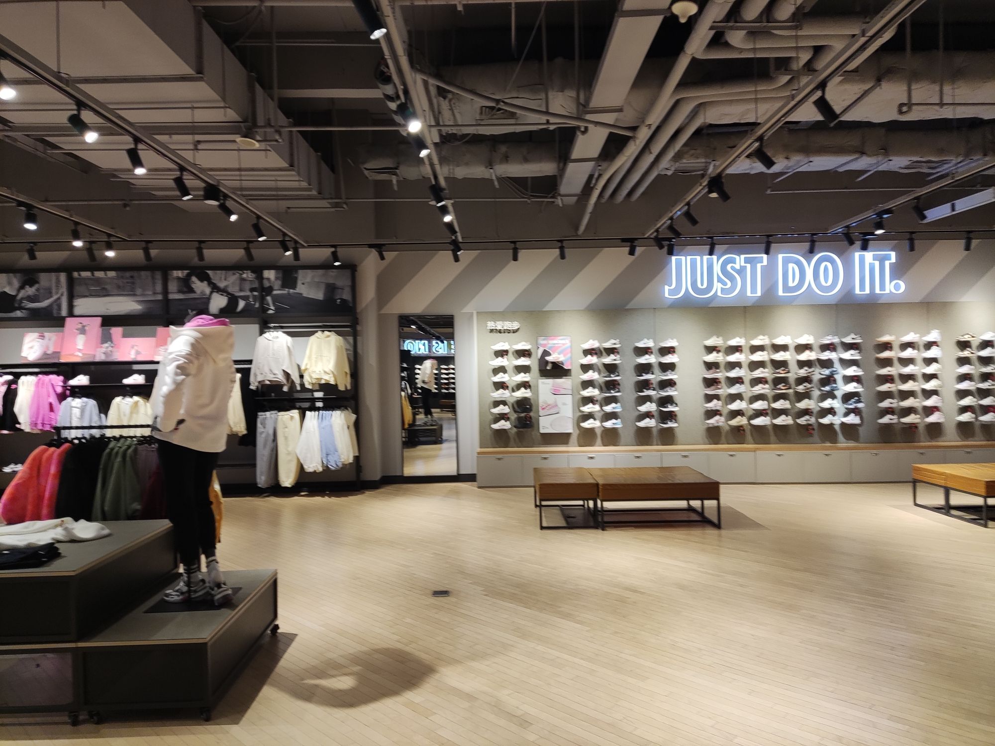 耐克Nike(秦皇岛乐都汇店)