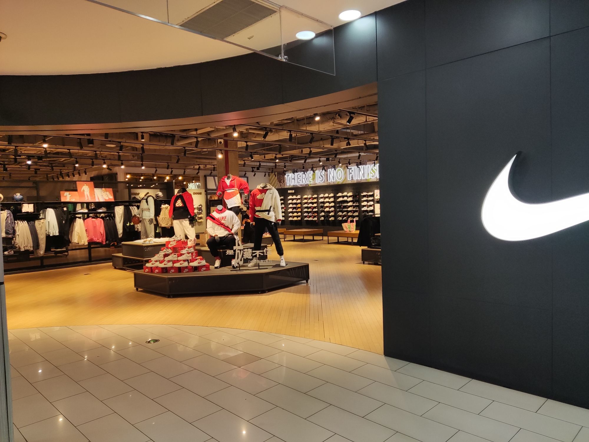 耐克Nike(秦皇岛乐都汇店)