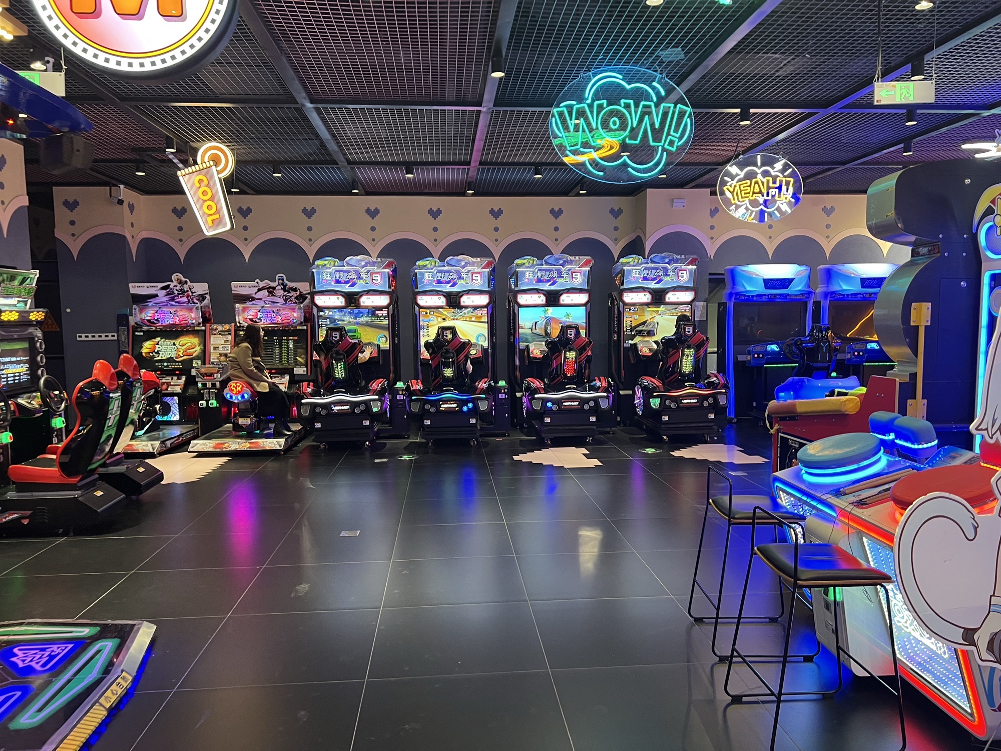 星际传奇(南宁蓝鲸世界店)