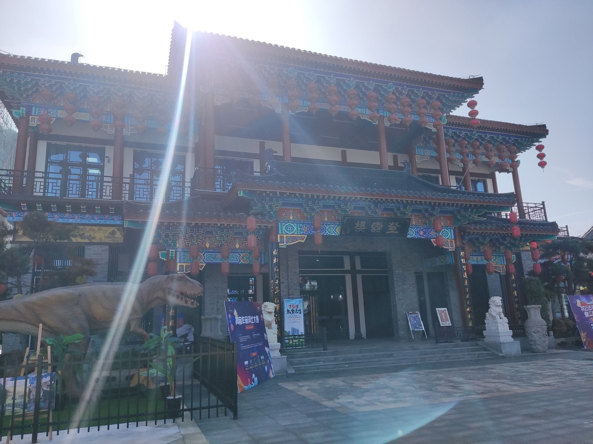 祥云古镇旅行图片 2