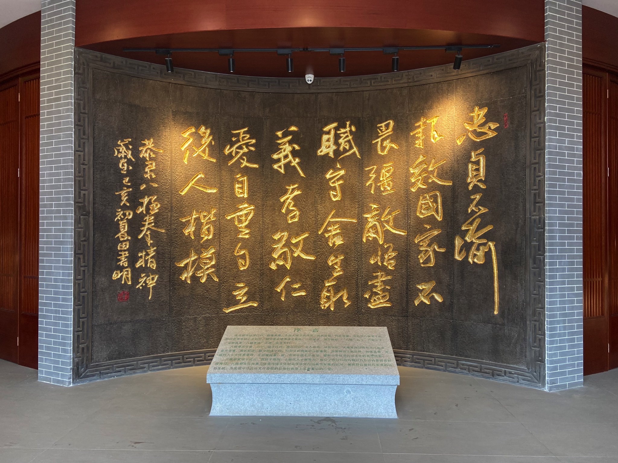 祥云古镇旅行图片 2