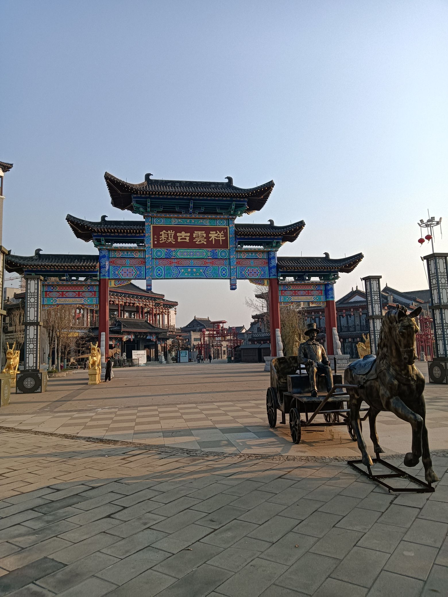 祥云古镇旅行图片 1