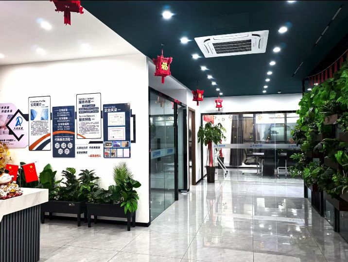 铜陵市东奥财税咨询有限公司