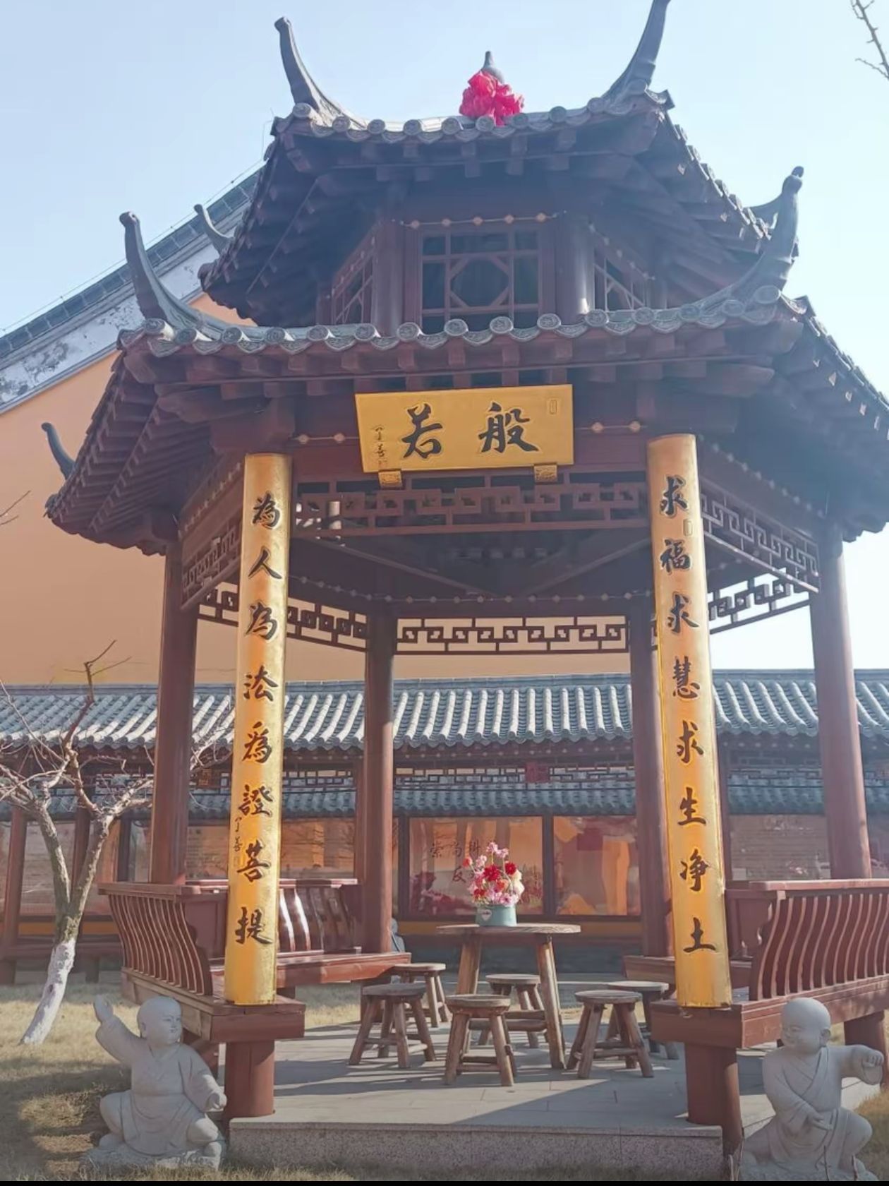 慈云阁(暂停开放)旅行图片 1