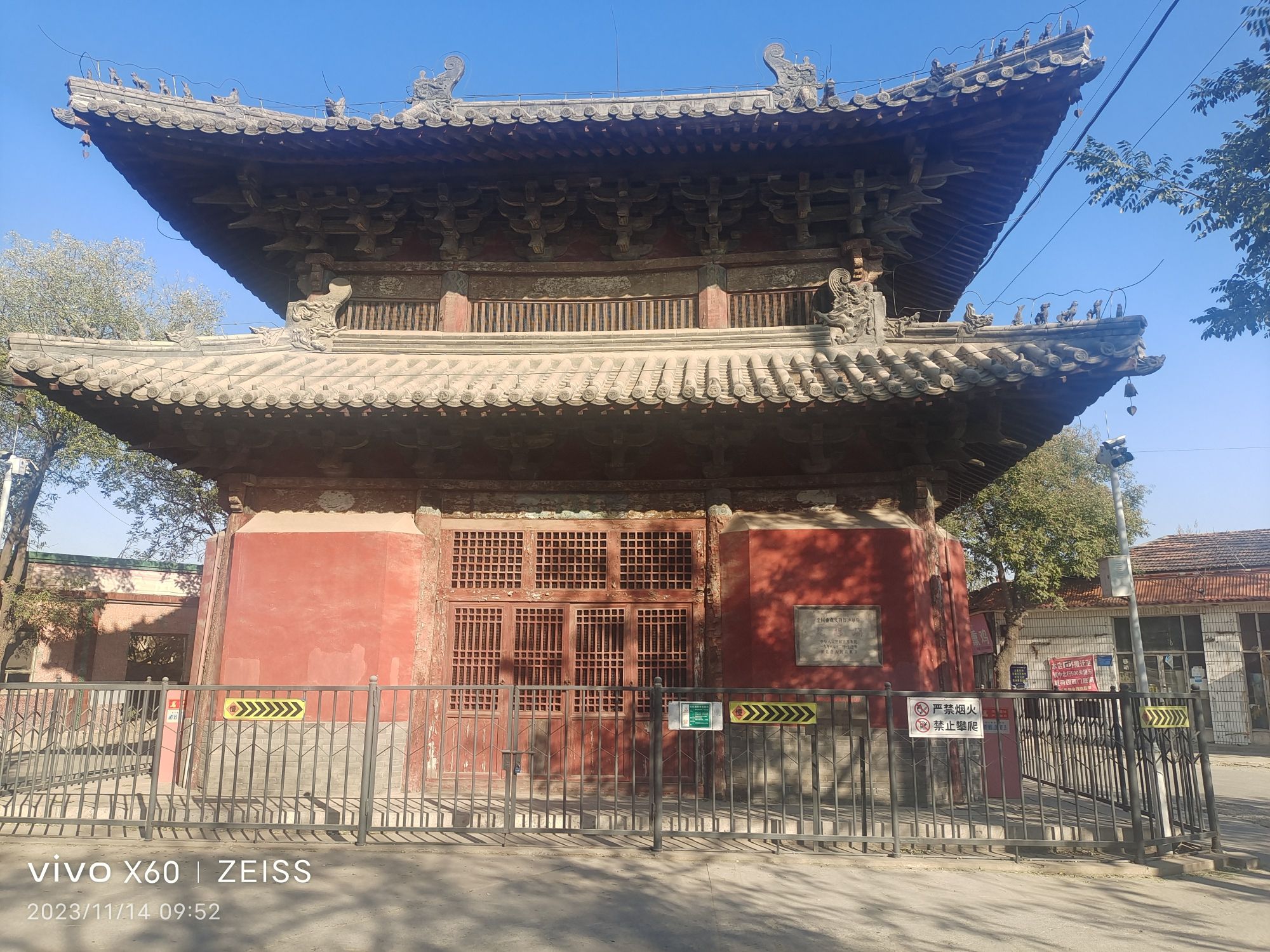 慈云阁(暂停开放)旅行图片 1