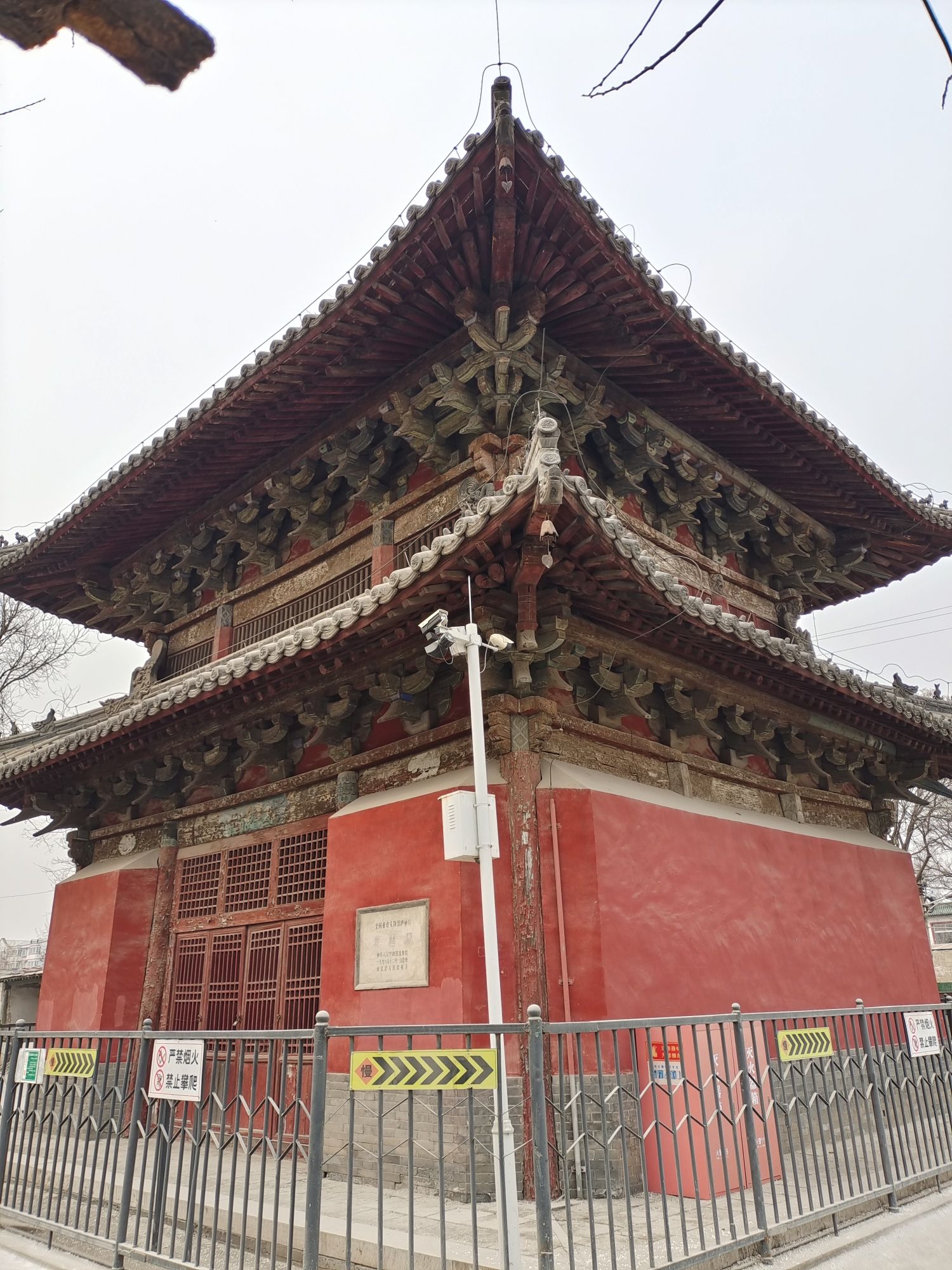 慈云阁(暂停开放)旅行图片 2