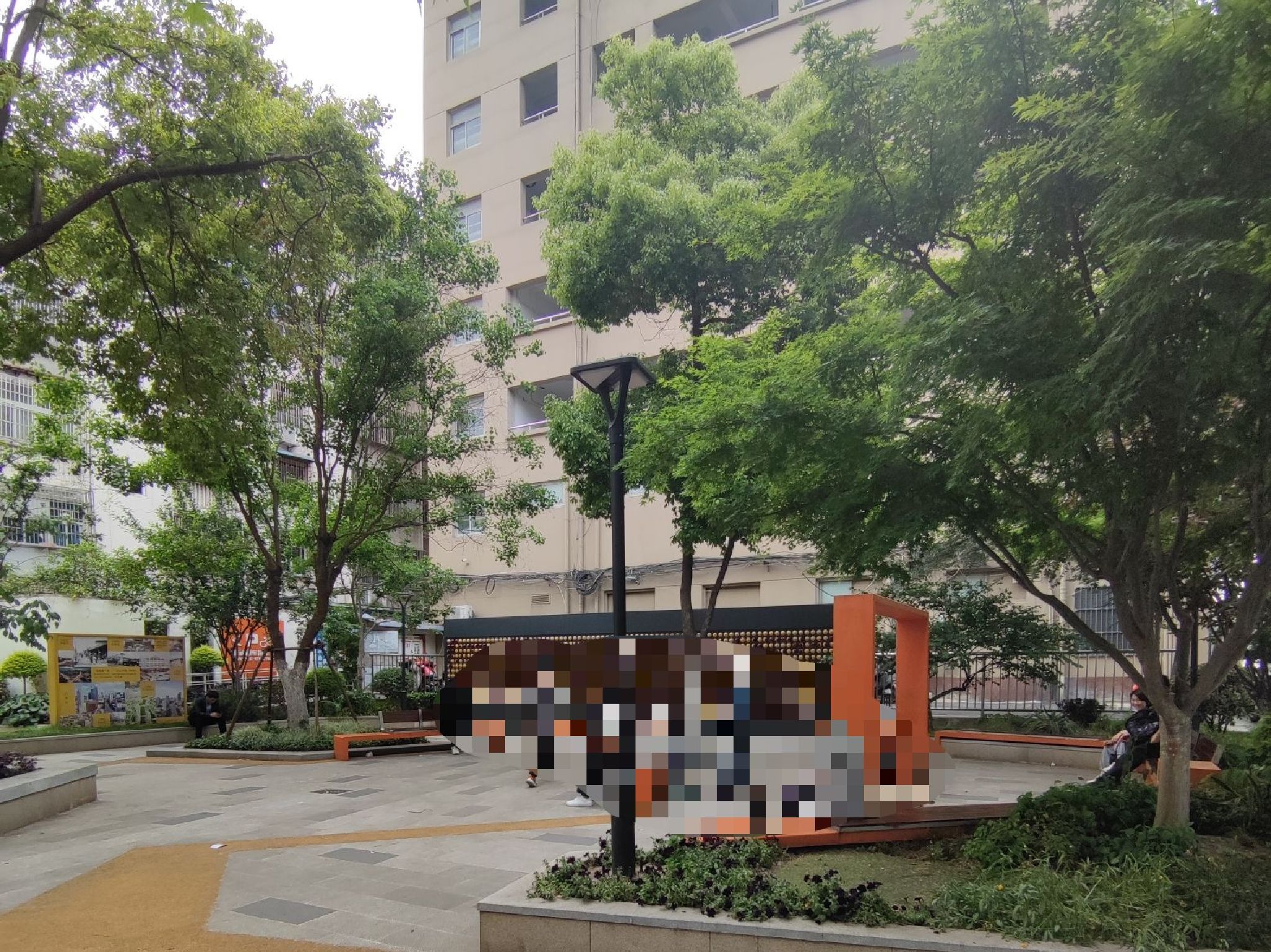 口袋公园旅行图片 2