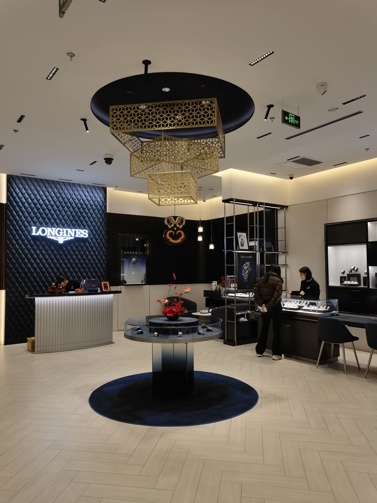 浪琴表LONGINES(成都大悦城店)
