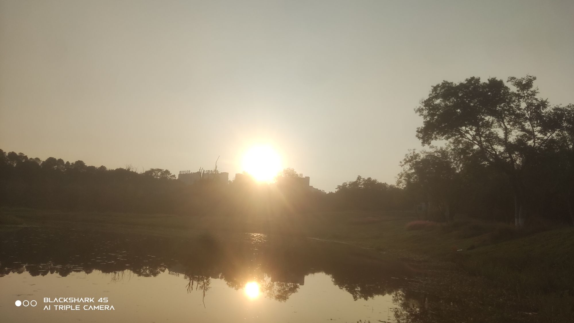 石河溪湿地公园旅行图片 3