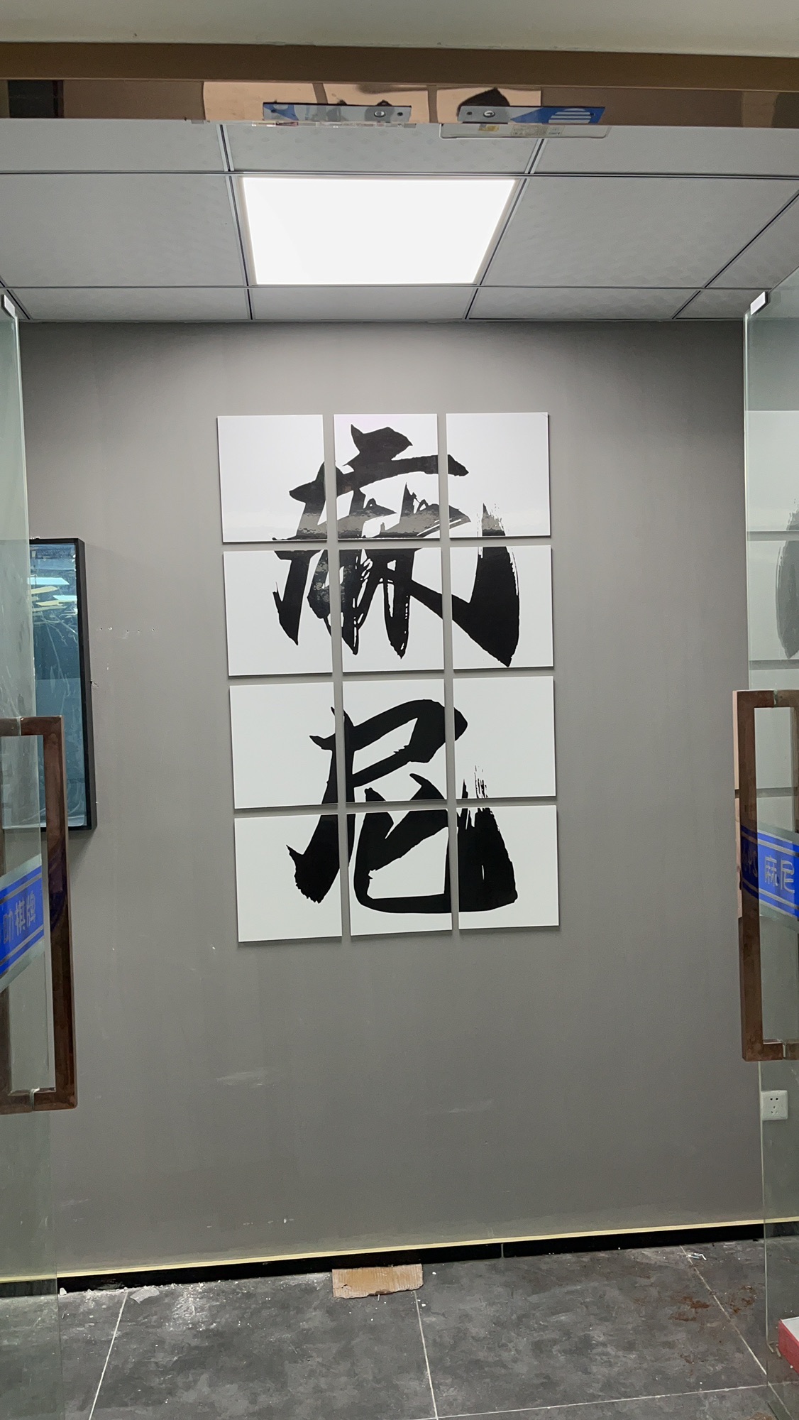 场地封面-麻尼自助棋牌室