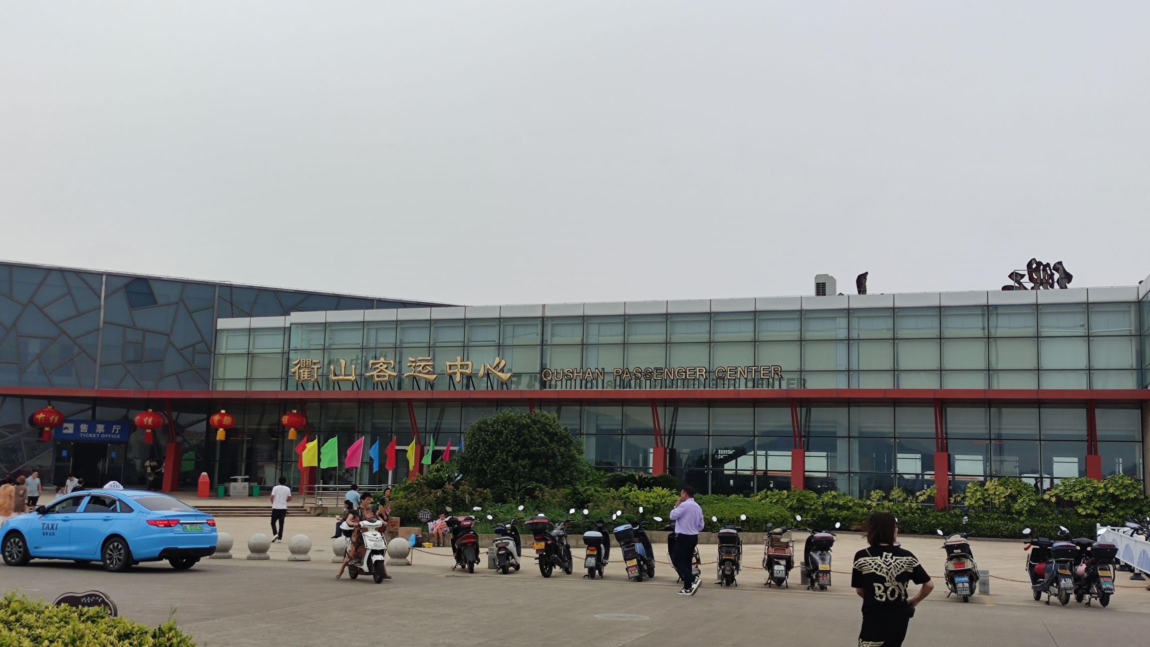 衢山景区旅行图片 1