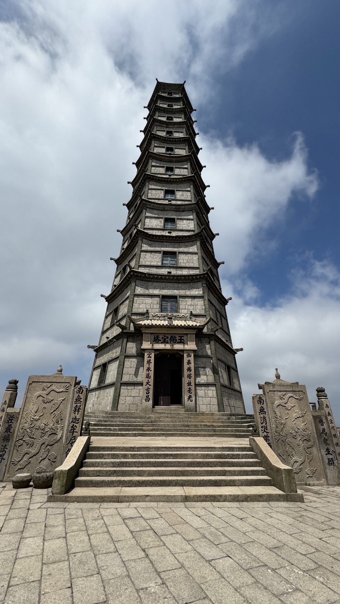 衢山景区旅行图片 2