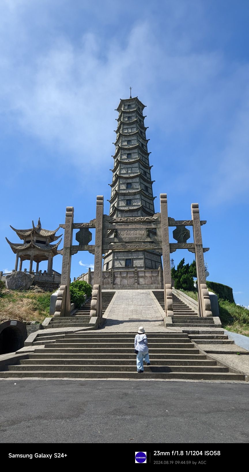 衢山景区旅行图片 2
