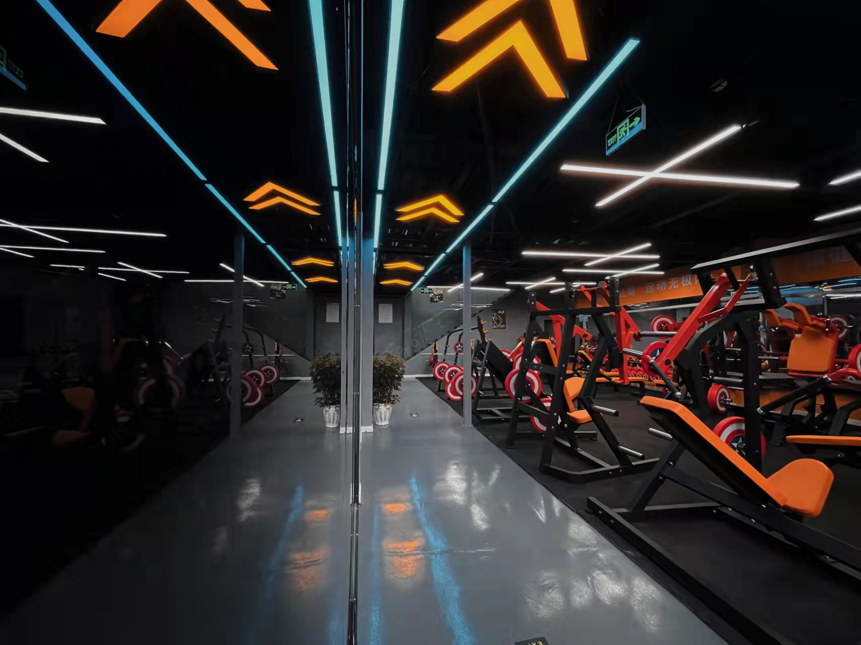 金银岛健身会所连锁